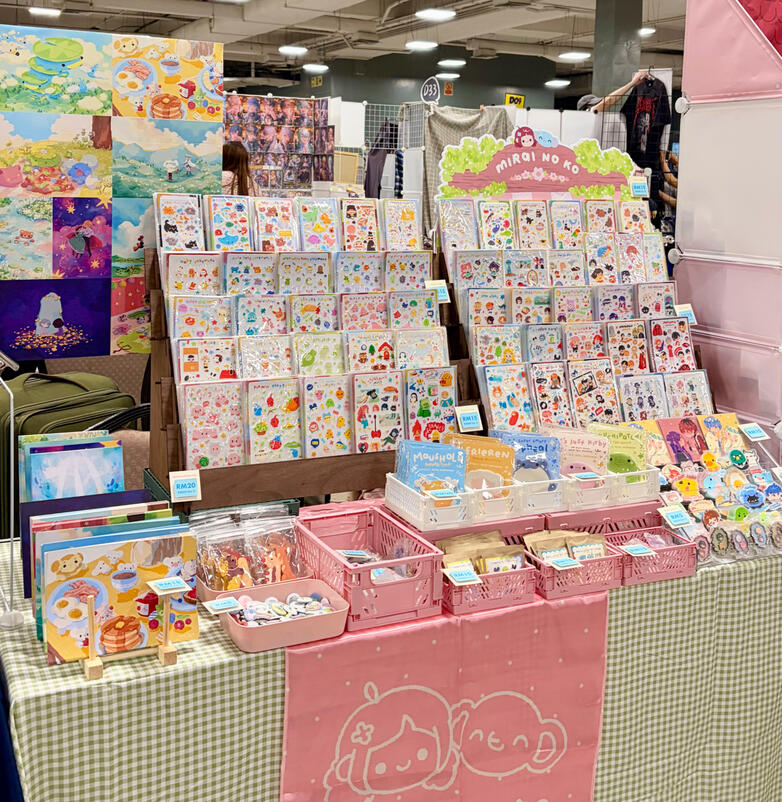 Animangaki 2026 (MY) Aug 28-30th, 2026
