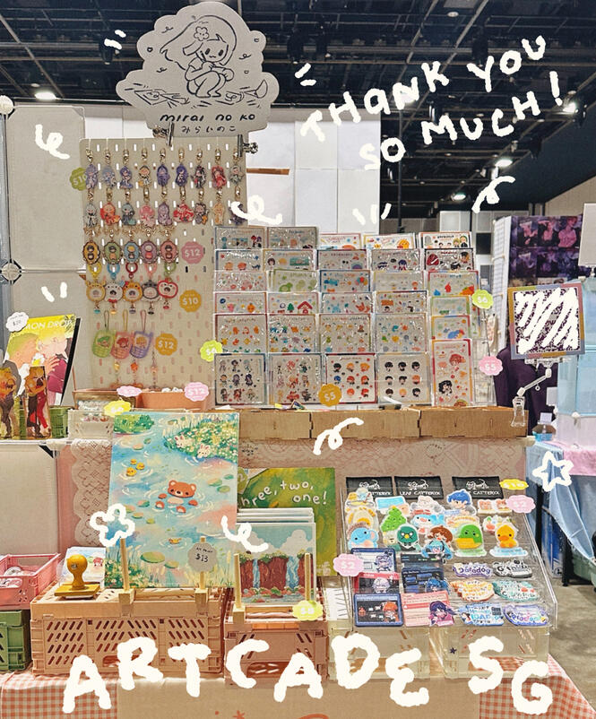 Artcade (SG) Sep 13-14th, 2025