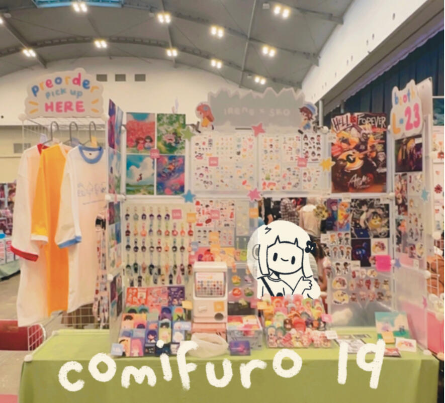 Comifuro 19 (ID) Nov 9-10th, 2024