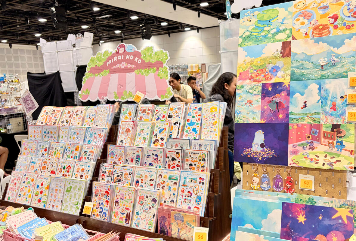 Randamu World (SG) Aug 15-16th, 2026