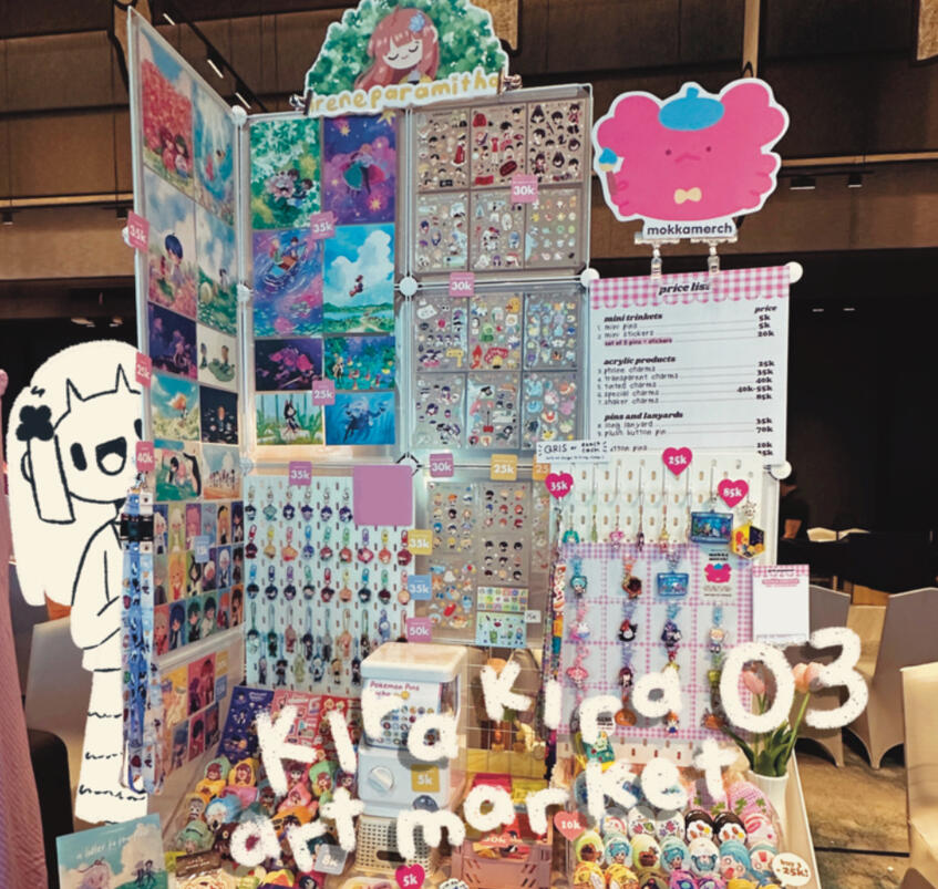 Kira Kira AM 03 (ID) Oct 5-6th, 2024