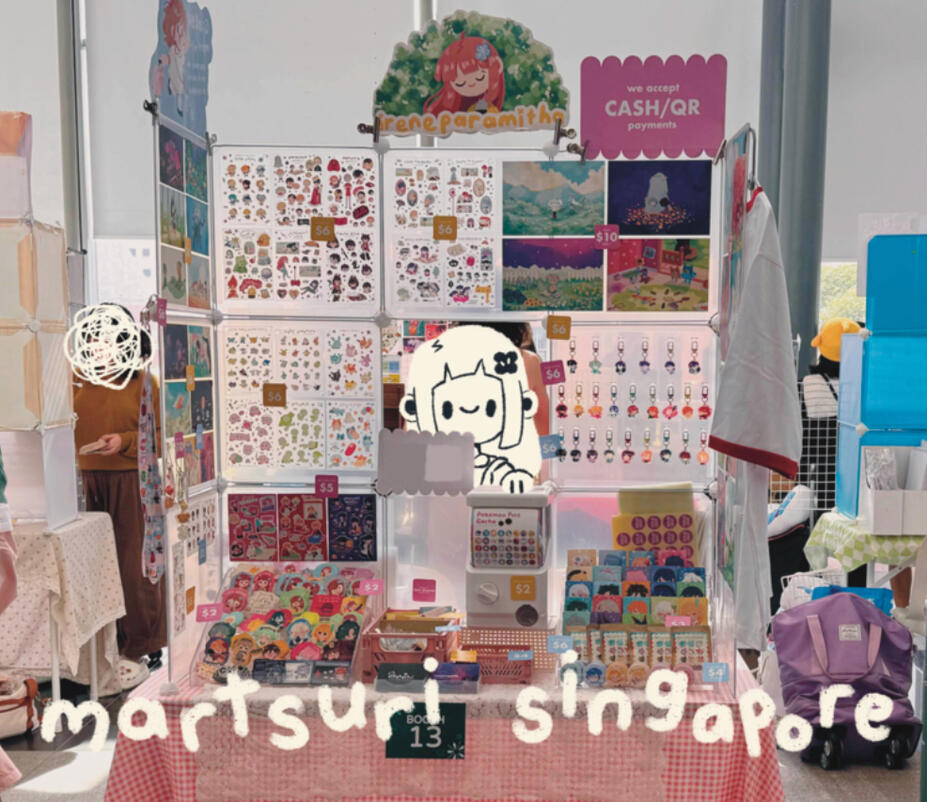 Martsuri Winter (SG) Dec 14th, 2024