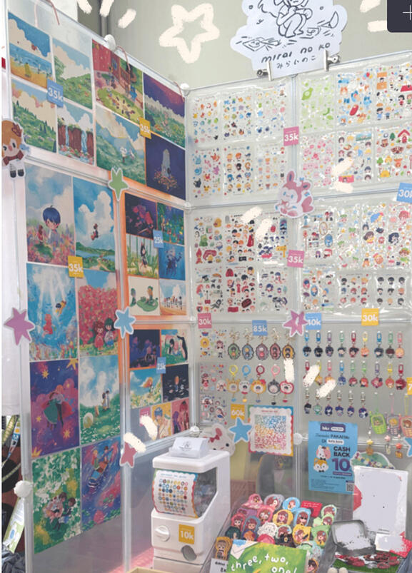 Kira Kira Art Market 4 (ID) Apr 12-13th, 2025