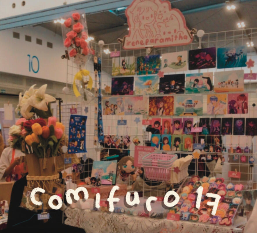 Comifuro 17 (ID) Dec 16-17th, 2023