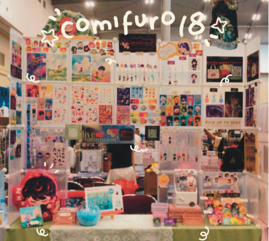 Comifuro 18 (ID) May 11-12th, 2024